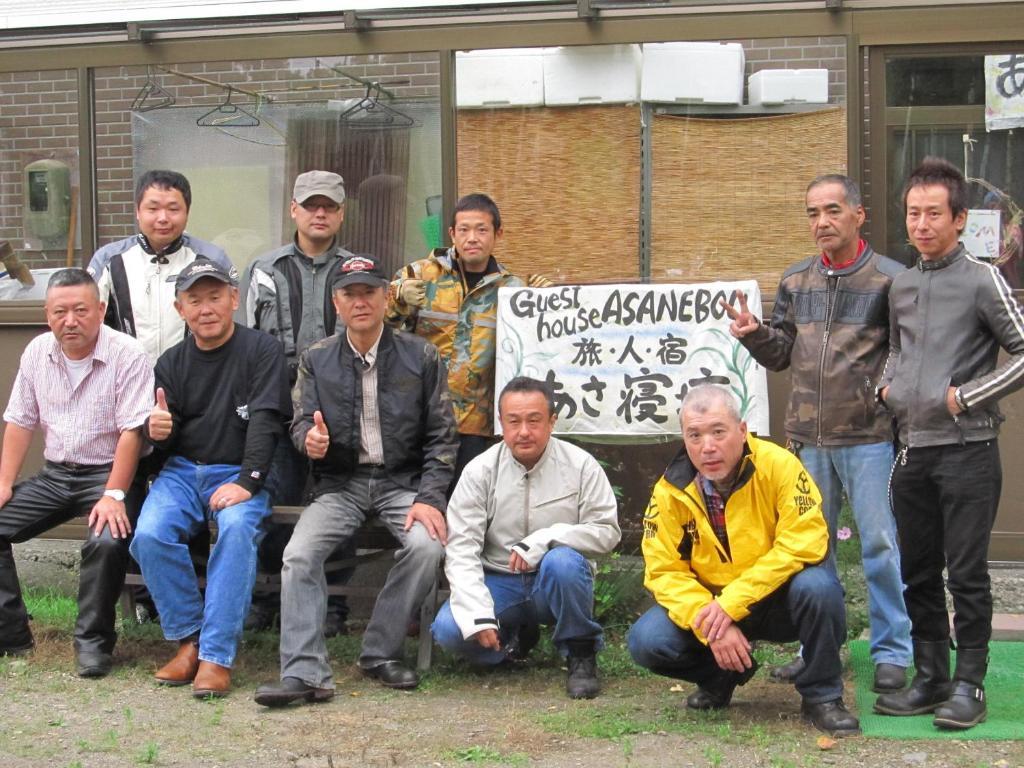 Traveler'S Inn Asanebo Teshikaga Exterior foto